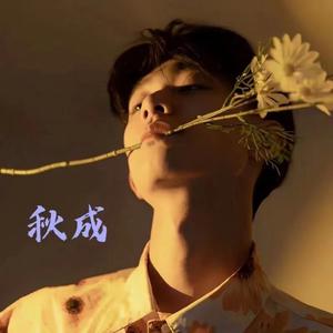 再难遇我宁采臣