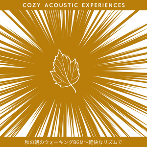 Morning Jazz Journey