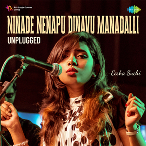 Ninade Nenapu Dinavu Manadalli - Unplugged