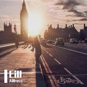 天山的父亲（哈萨克歌曲）