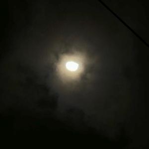 33 (slowed and reverbed)