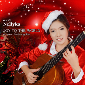 Joy to the World (On Solo Classical Guitar)