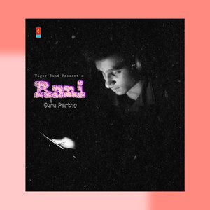Rani
