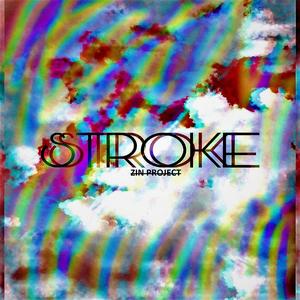 Human Erorr (feat. Marina Djay & Gamalan)