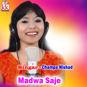 Madwa Saje