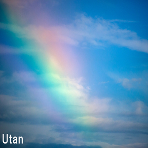 ゆっくりゆっくりゆっくり行こう