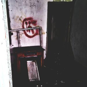 Static World (Музыка из программы "DARK~PHIL")