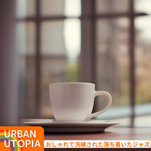 Oatmeal with Coffee (Key D Ver.)