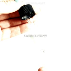 有趣颈部按摩情怀