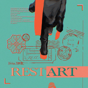 しあわせの色は純白色（Remake）