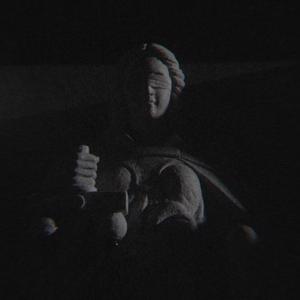 intro