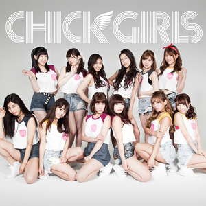 大きな声で今伝えたい!!