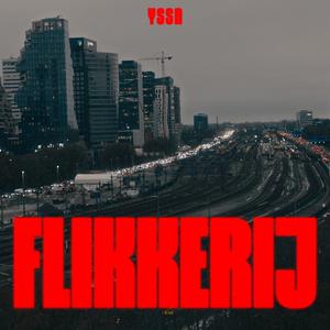 Flikkerij