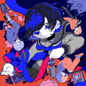 あの娘に会いたいっ！！！