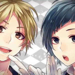 ロメオ（翻自 内山昂輝・島崎信長）