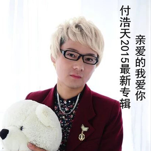 心痛想念你的距离-原创