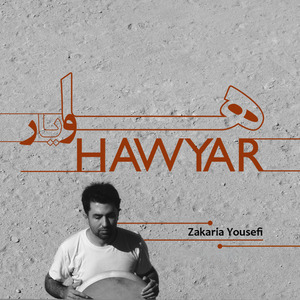 Hawyar