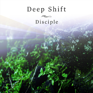 Disciple