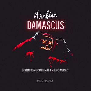 ARABIAN DAMASCUS