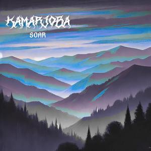 SOAR (Ultra Speed Up + Reverb)