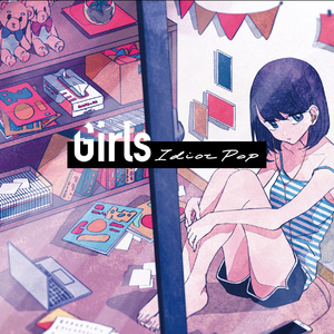 オーバーナイト