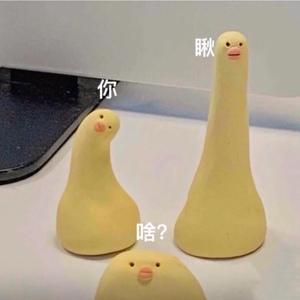 云压雨(原唱我是土豆)