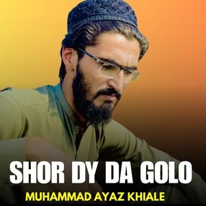 Shor Dy Da Golo