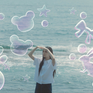 BABY CO YEU ANH KHONG