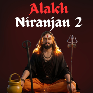 Alakh Niranjan 2