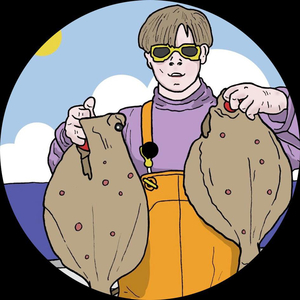 All Night All Summer