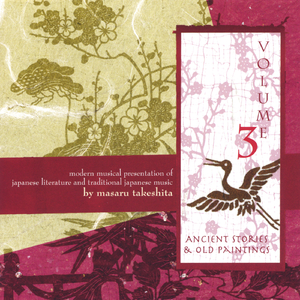 Finale: I have to go, but I am going to cry seeing the Moon the