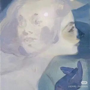 无人知晓的我（㫪 remix）