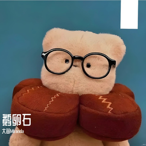 鹅卵石