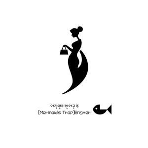 a mermaid's trap(Engver.)