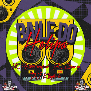 Baile do Helipa