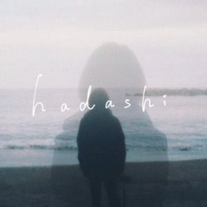 hadashi