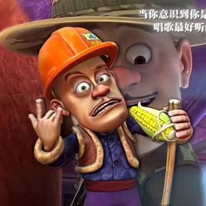 Lush Life x paradise(木屋买买买）