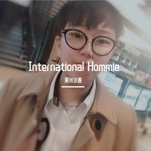 International Hommie