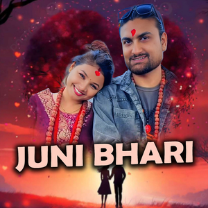 Juni Bhari