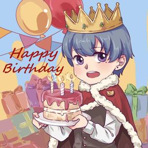 君が生まれた日