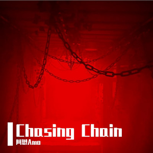 Chasing Chain-Piano Version