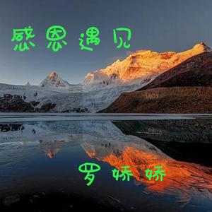 简单的幸福