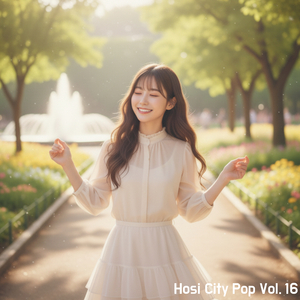 너에게만 보이는 컬러