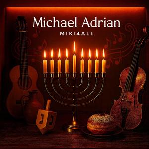 שירי חנוכה - ימי החנוכה, לכבוד החנוכה, כד קטן, סביבון