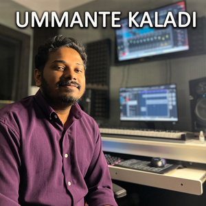 ummante kaladi