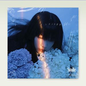 【Free】 Rnb x Chill Guitar Type Beat - "Smile"