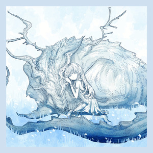 碧落の夢を見る