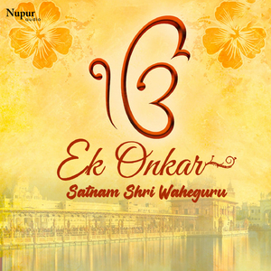 Jeevan Ki Chhadh Aas Part 4 Of 4