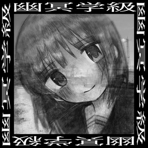 XXXX-XXX-XXX