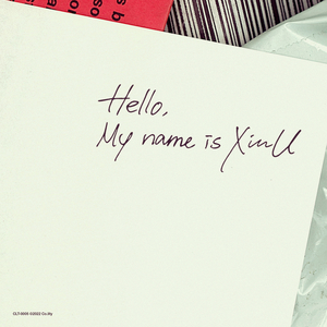 ありがとうさよなら